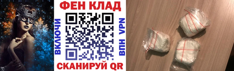 blacksprut ссылки  Лихославль  АМФЕТАМИН 98%  как найти закладки 