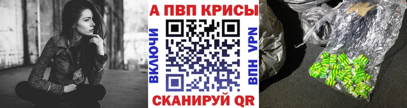 А ПВП СК КРИС  Лихославль 