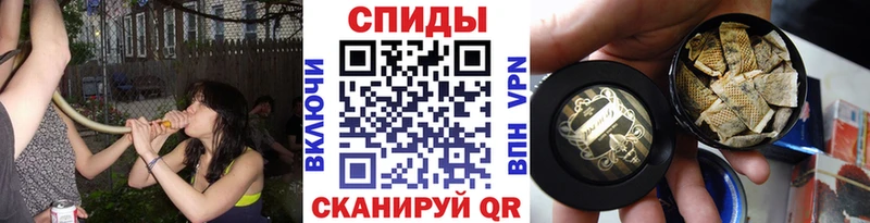 Бутират оксибутират kraken маркетплейс Лихославль закладка