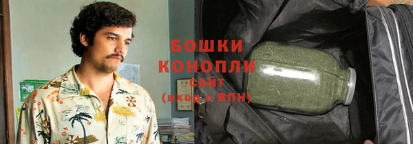 амфетамин Аркадак