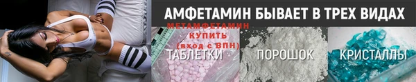 марихуана Арсеньев
