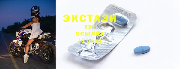 марихуана Арсеньев