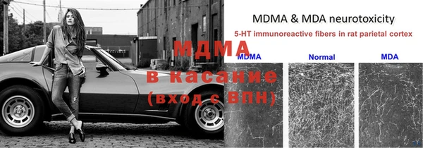 марихуана Арсеньев