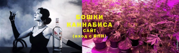марихуана Арсеньев