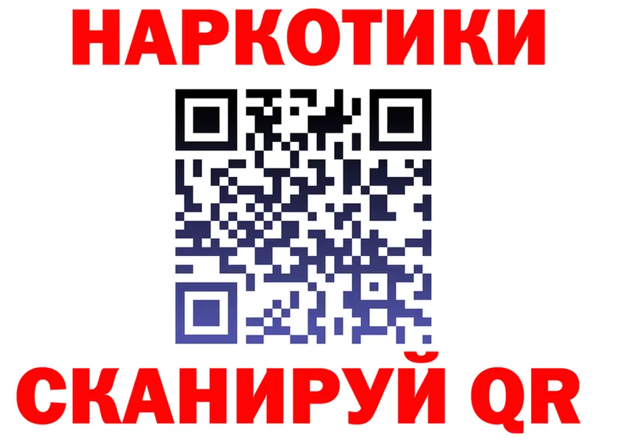 Марихуана VHQ ТОР darknet mega Лихославль