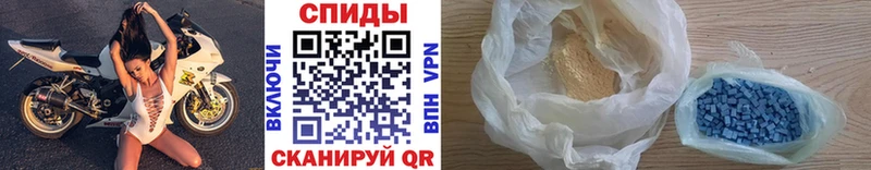 Первитин витя  Лихославль 