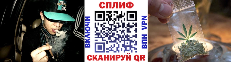 это как зайти  Лихославль  Шишки марихуана Amnesia 